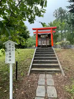 仁木神社(北海道)