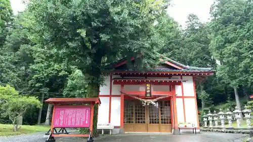 赤水蛇石神社(熊本県)