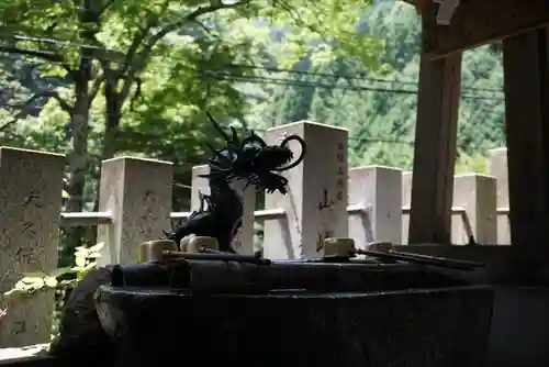 九頭龍神社の手水