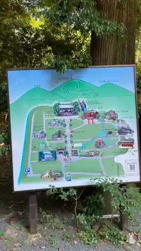 椿大神社(三重県)