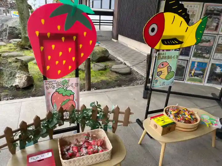 宇都宮二荒山神社(栃木県)
