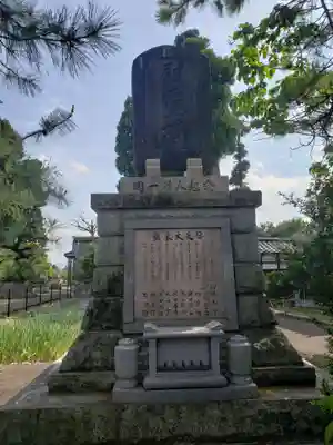 鹿嶋神社のその他建物