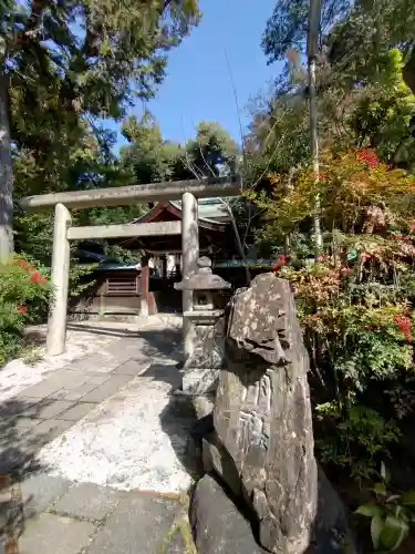 岡崎神社の{uncategorized: "未分類", other: "その他", undefined: "問題あり", building: "その他建物", grave: "お墓", sacred_gate: "鳥居", guardian: "狛犬", statue: "像", buddha: "仏像", history: "歴史", nature: "自然", garden: "庭園", animal: "動物", pagoda: "塔", temizu: "手水舎", mountain_gate: "山門・神門", sanctuary: "本殿・本堂", subordinate: "末社・摂社", art: "芸術", scenery: "景色", jizo: "地蔵", ema: "絵馬", goshuin: "御朱印", omikuji: "おみくじ", items: "授与品その他", amulet: "お守り", goshuincho: "御朱印帳", eats: "食事", festival: "お祭り", votive_dance: "神楽", shichigosan: "七五三参", wedding: "結婚式", experience: "体験その他", initially: "初詣", around: "周辺", anti_infection: "感染症対策"}