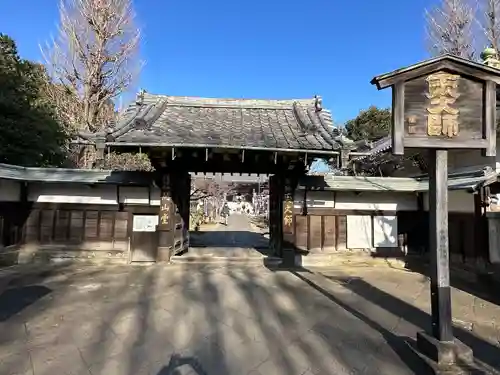 輪王寺両大師堂(寛永寺輪王殿)(東京都)