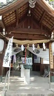 若宮神明社のその他建物