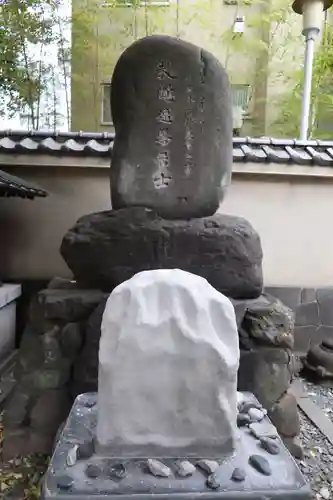 回向院(東京都)