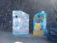 秋葉神社(湊町)(岐阜県)