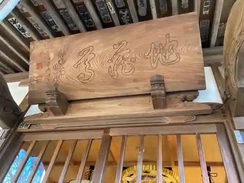 本覺寺(神奈川県)