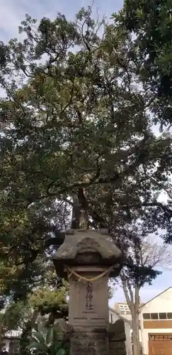 天祖神社の末社・摂社