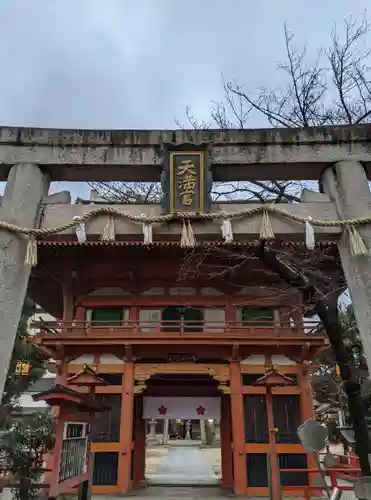 菅原神社の山門