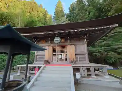 大渕寺(埼玉県)