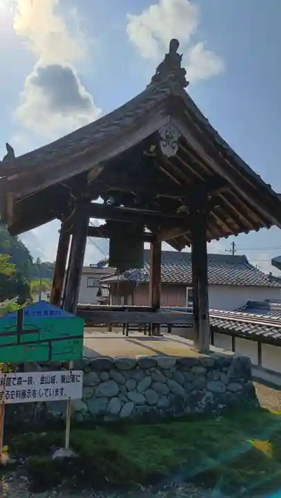 可成寺(岐阜県)