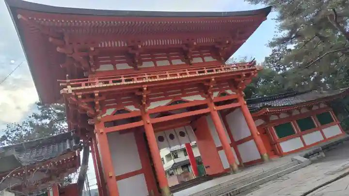 今宮神社(京都府)