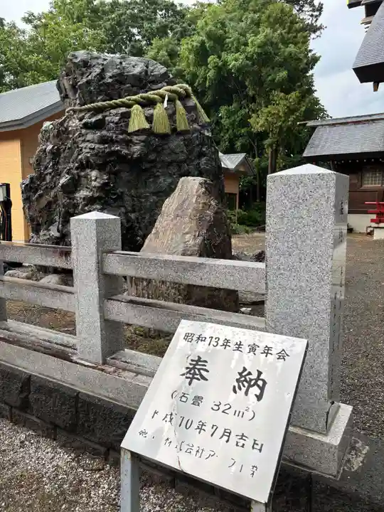 上富良野神社(北海道)