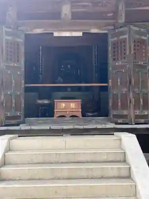 佛日庵(神奈川県)