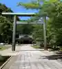 岐阜護國神社の鳥居