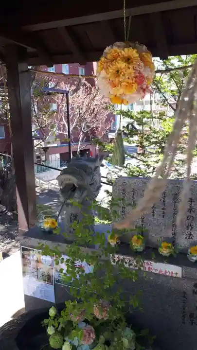 手稲神社(北海道)