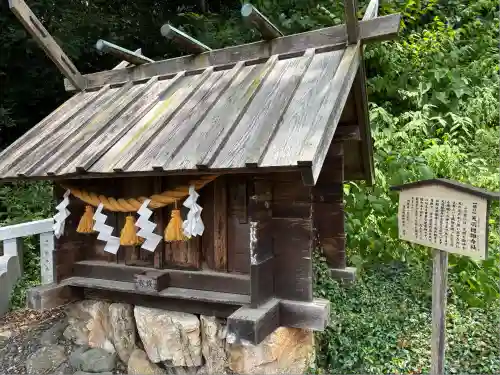 濱名惣社神明宮(静岡県)