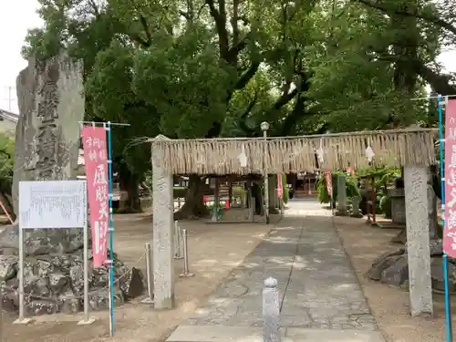 履脱天満神社のその他建物