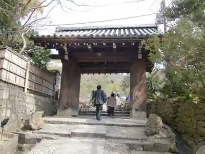 高台寺（高台寿聖禅寺・高臺寺）(京都府)