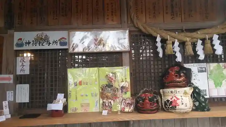 宝八幡宮のその他建物