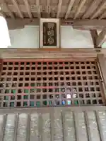 神明宮(東金井町)(群馬県)