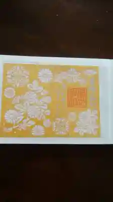 滑川神社 - 仕事と子どもの守り神(福島県)