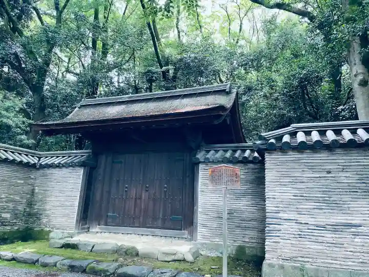 熱田神宮(愛知県)