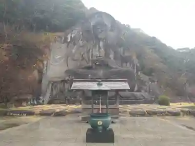 日本寺(千葉県)