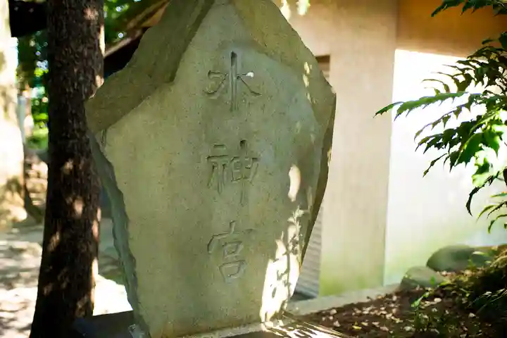 葛西神社のその他建物