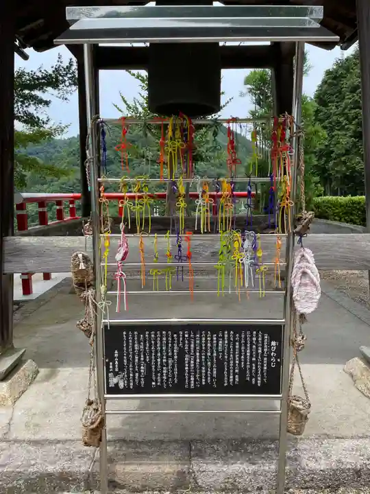 遍照院(京都府)