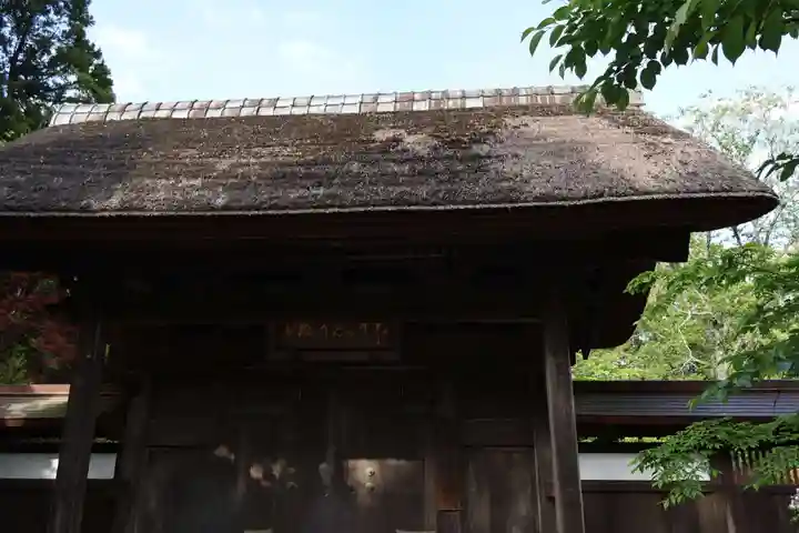 香取神宮(千葉県)