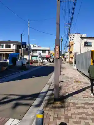 舞台八幡神社の周辺