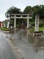 茨城縣護國神社(茨城県)