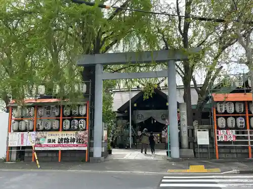 波除神社（波除稲荷神社）の鳥居