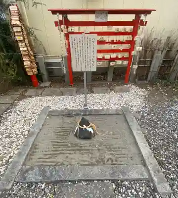 庚申神社のその他建物