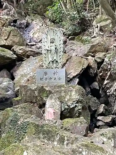 中山寺奥之院の仏像