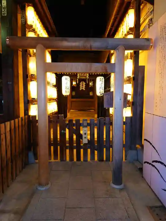 冠者殿社(京都府)