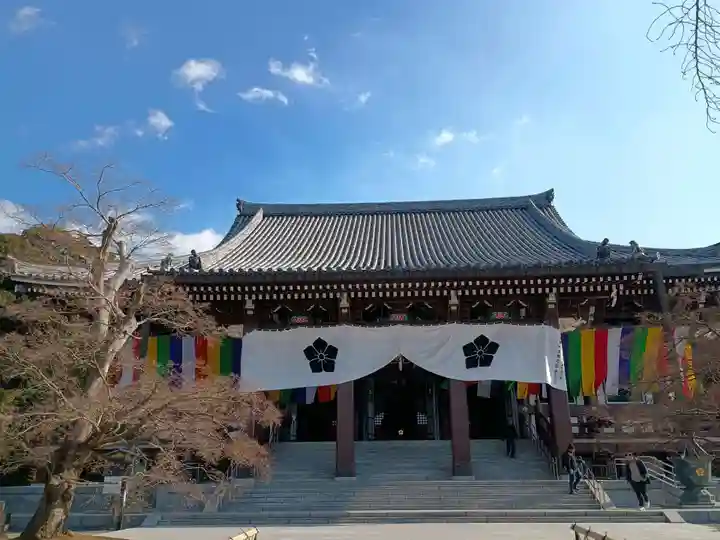 智積院(京都府)