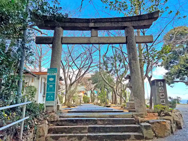 豊功神社(山口県)