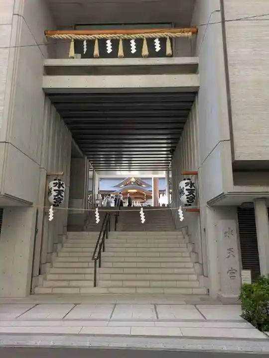 水天宮(東京都)
