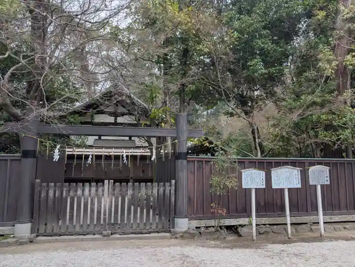 賀茂御祖神社(下鴨神社)(京都府)