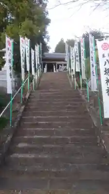 八坂神社のその他建物