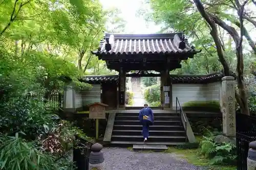 来迎院の山門・神門