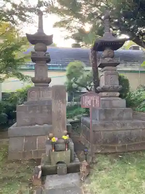 海福寺(東京都)
