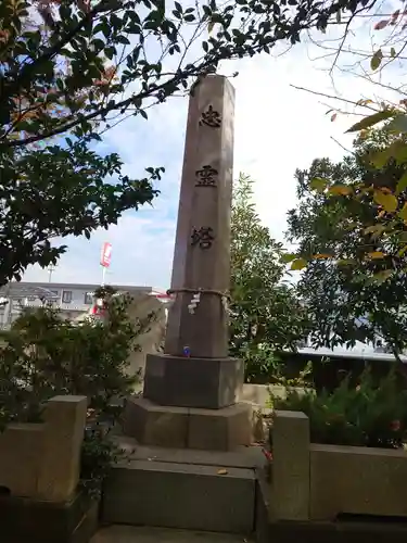 今井神社の塔