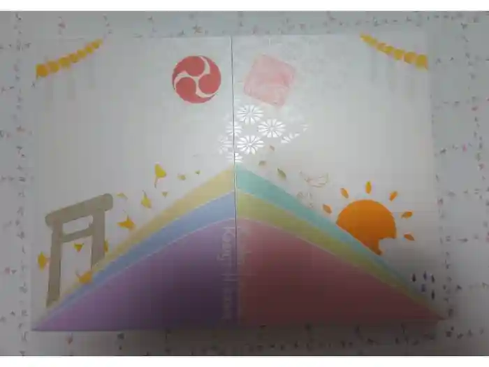 高円寺氷川神社の御朱印帳