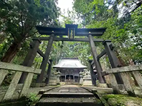 大山祇神社(福島県)