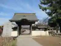 普門寺(東京都)