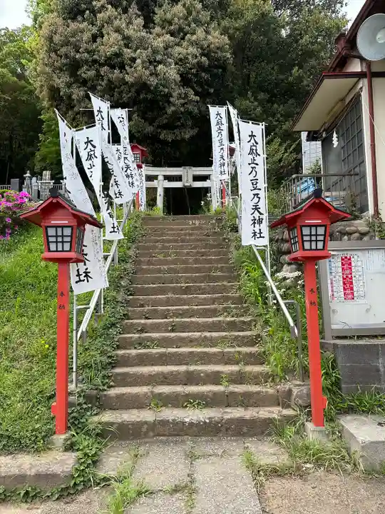 大麻止乃豆乃天神社(東京都)